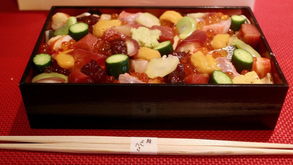 鮨よしたけの ばらちらし をテイクアウトした話 アカヌマカズヤのグルメブログ