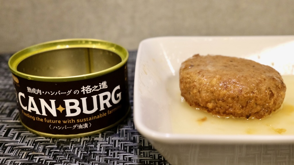 格之進の新商品 CAN BURG（カンバーグ）を食べた話 | アカヌマカズヤの